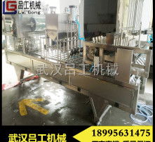 高清图片